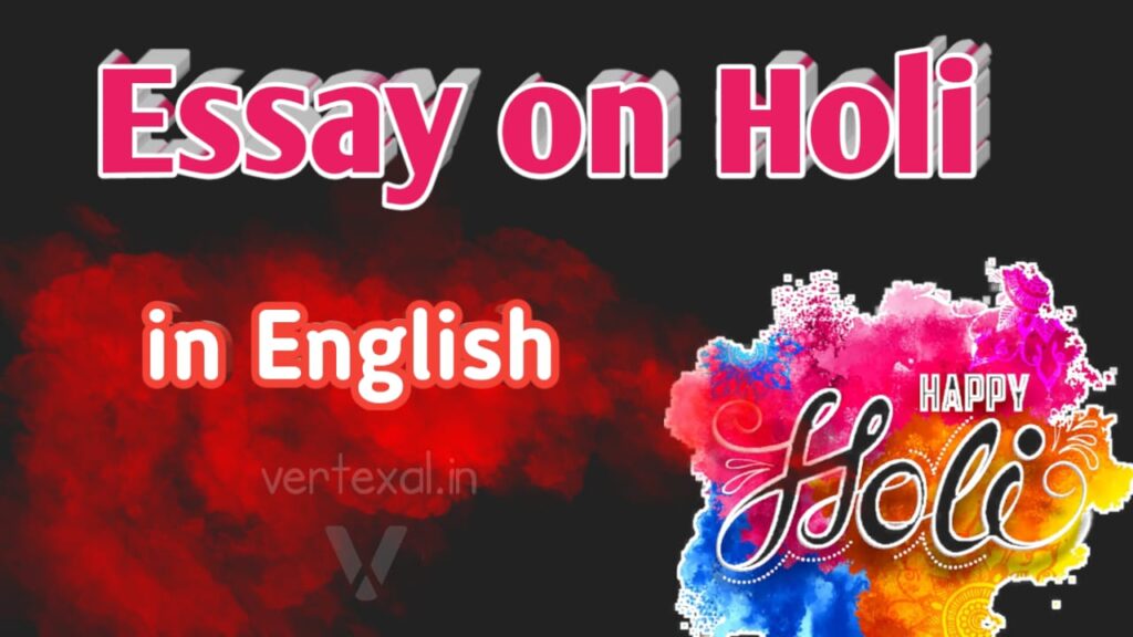 Essay on Holi